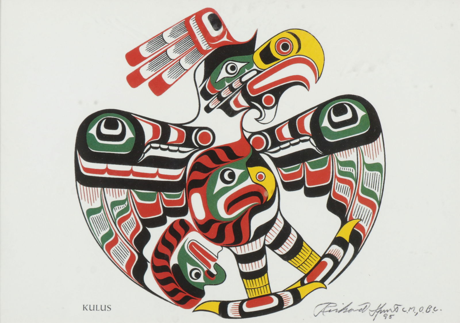 Richard Hunt - Kulus 1995 Print (1 of 8)
