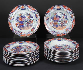 Group of Spode New Stone Porcelains