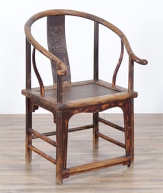 Chinese Ebonized Horseshoe Chair