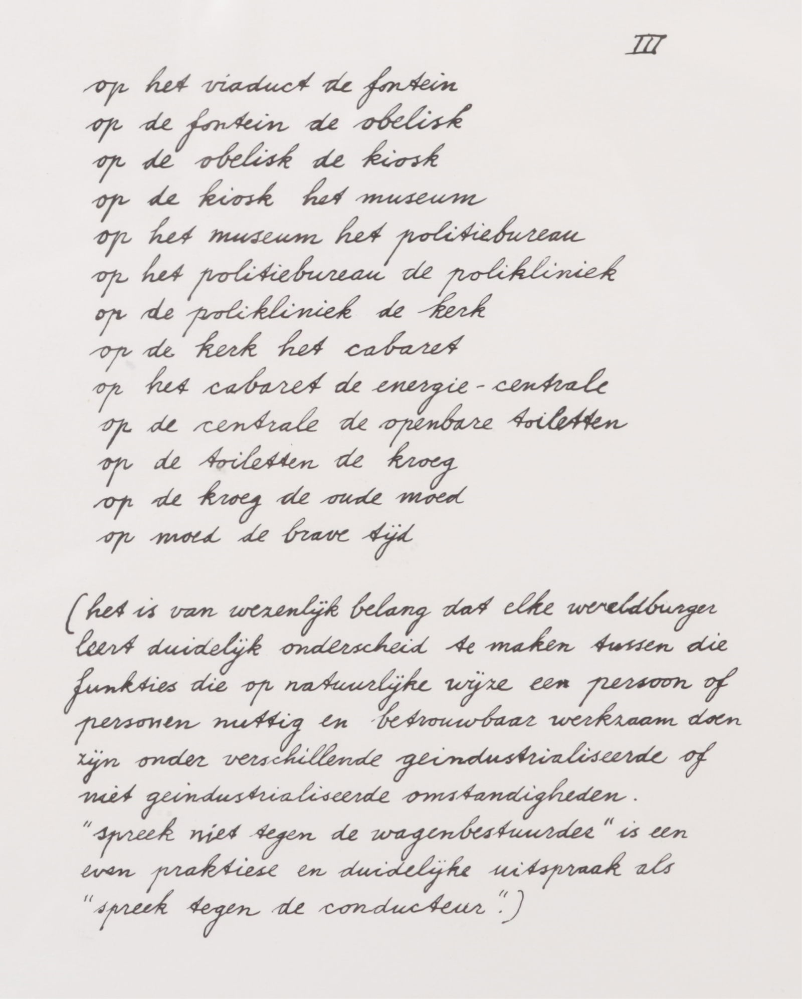 Lucebert - Personnage - Serigraph - 10