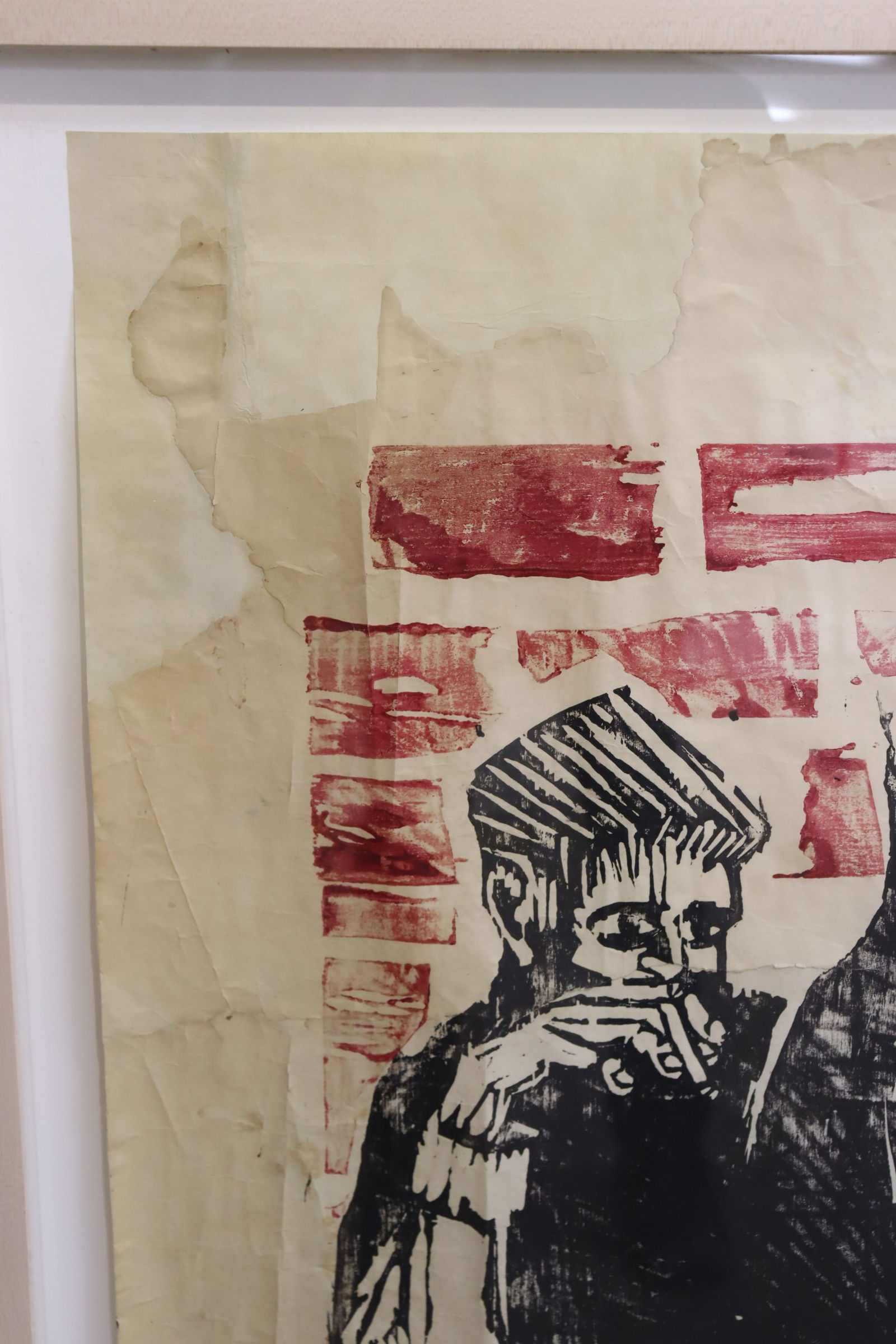 Robert Smithson - Untitled - Woodcut - 10