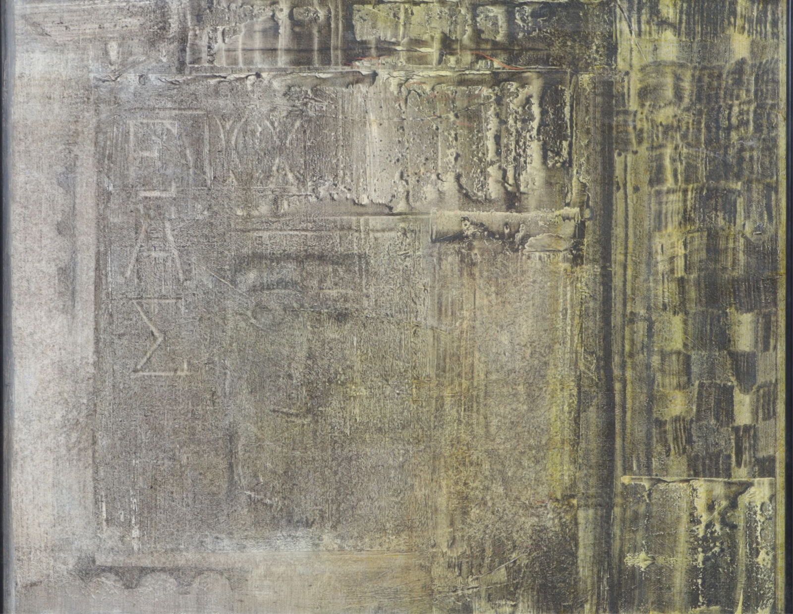 Theo Stavropoulos - Untitled, O/C: Theo Stavropoulos (Greek, 1930-2007) Untitled, oil on canvas, signed and dated 64 verso. Dimensions: Sight 15.75" H x 19.75" W, Framed 18.5" H x 23.5" W 