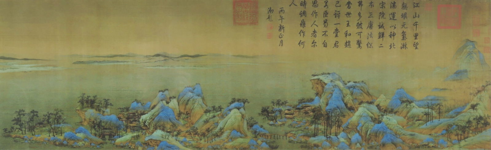 After Wang Ximeng - 1000 Li of Rivers & Mountains: After Wang Ximeng (Chinese, Song Dynasty, 12th C) A later 20th century reproduction of "1000 Li of Rivers and Mountains" Dimensions: Framed 21.25" H x 45.25" W 