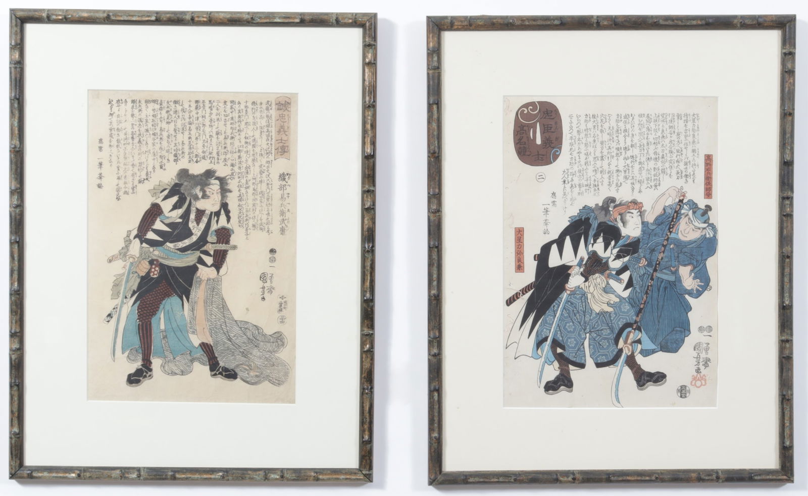 Utagawa Kuniyoshi - Samurai Woodblock Prints 19thC (1 of 6)