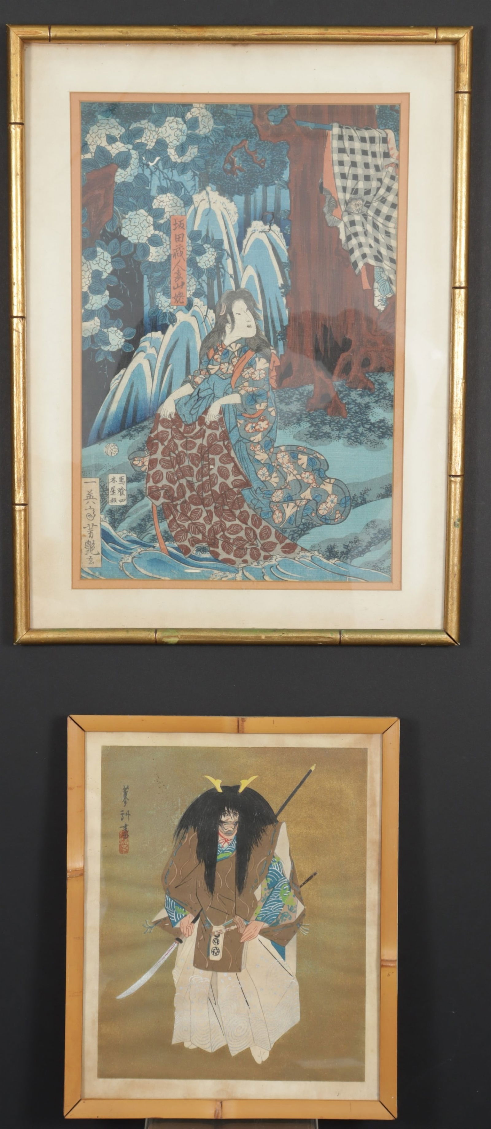 Yoshitsuya & Yamaguchi - Japanese Woodblocks (1 of 11)