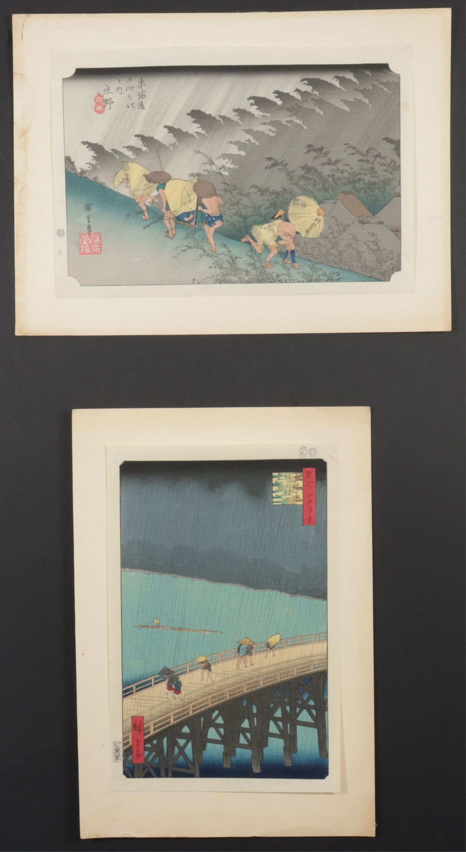 Hiroshige - Atake & Shono - Woodblock Prints: Utagawa Ando Hiroshige, Japanese, Ohashi Atake no yudachi,1857, from the series One Hundred Views of Edo (Meisho Edo hyakkei) along with Shono: Driving Rain, from the series Fifty-Three Stations of