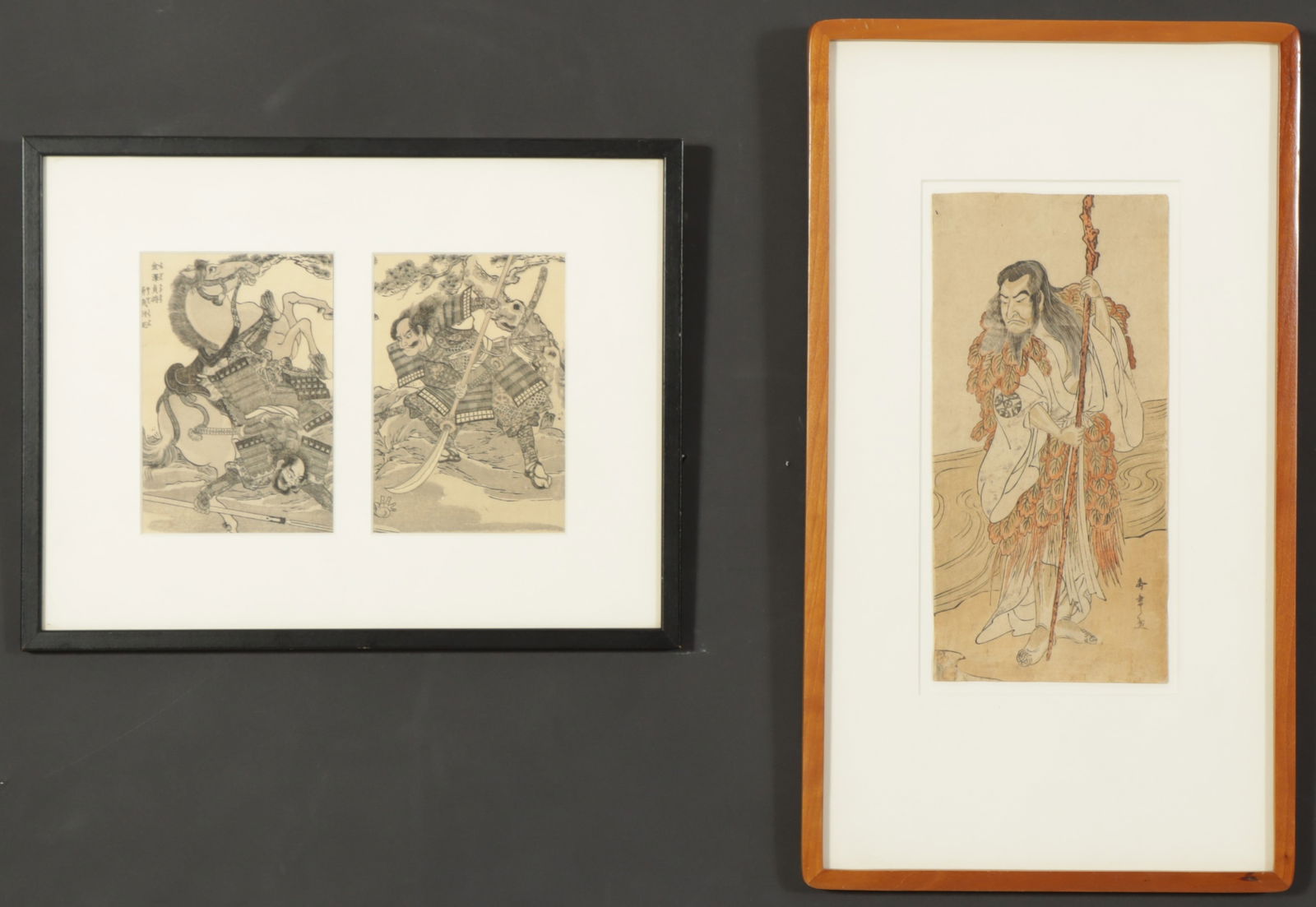 Katsukawa Shunsho - Kuniyoshi Woodblock Prints (1 of 15)