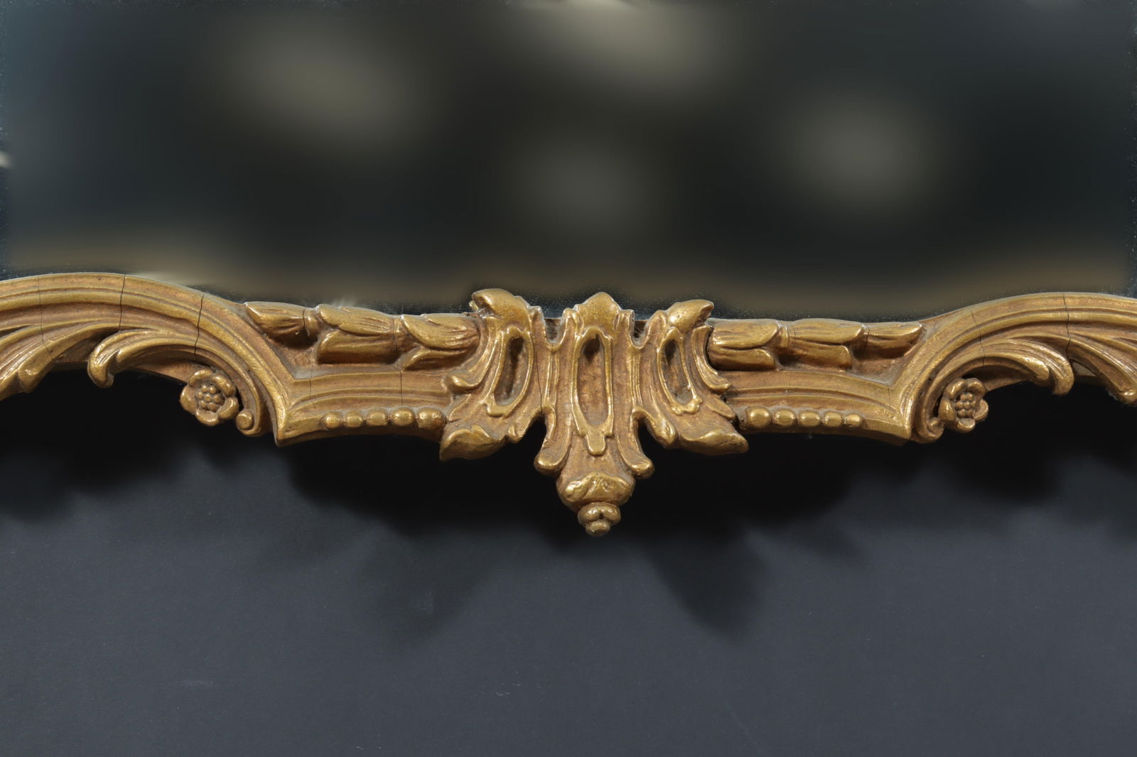 Chinese Chippendale Gilt Composition Mirror - 4
