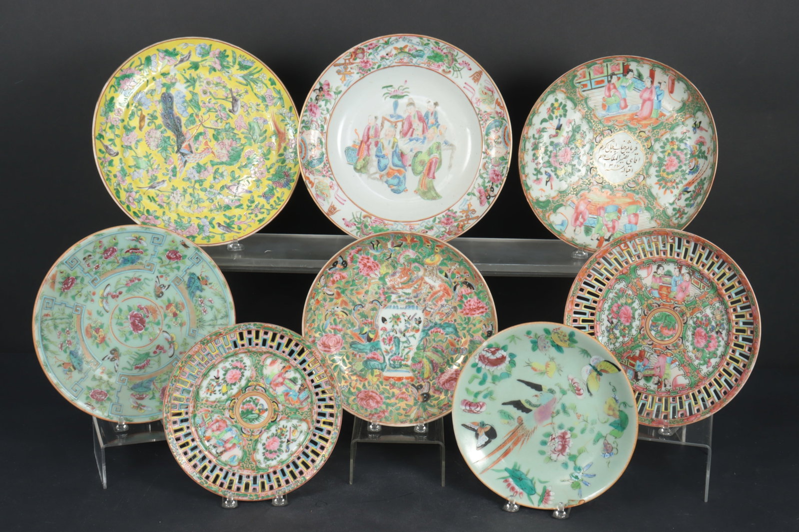 Various Chinese Porcelain Plates & Bowls (1 of 11)