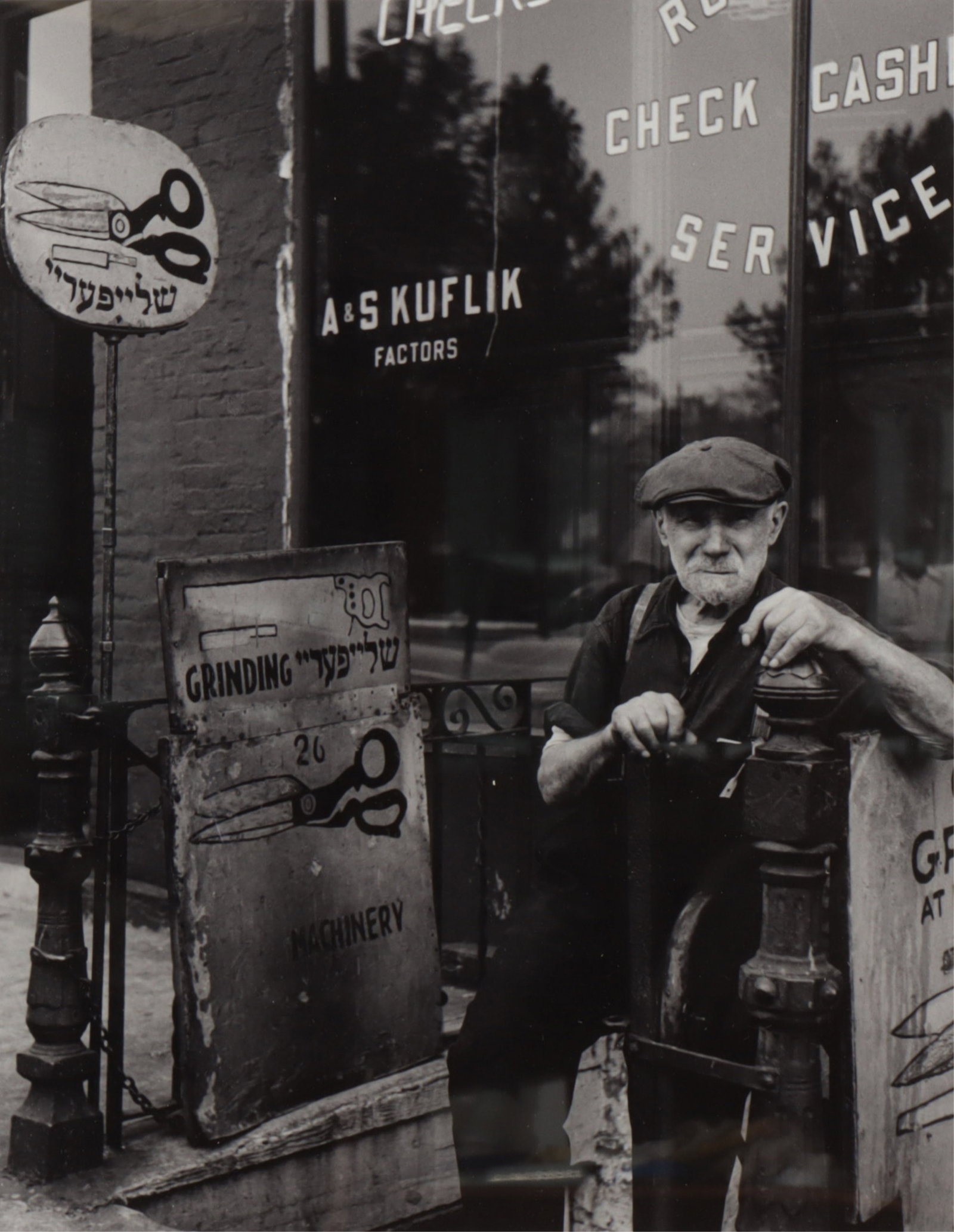 Pat O'Malley - Canal Street Knife Grinder (1 of 9)