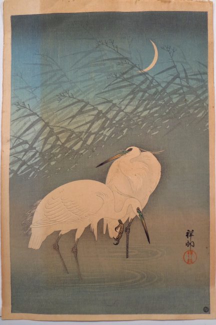 Ohara Koson, 1877-1945, "Egrets & Crescent Moon," (1 of 6)
