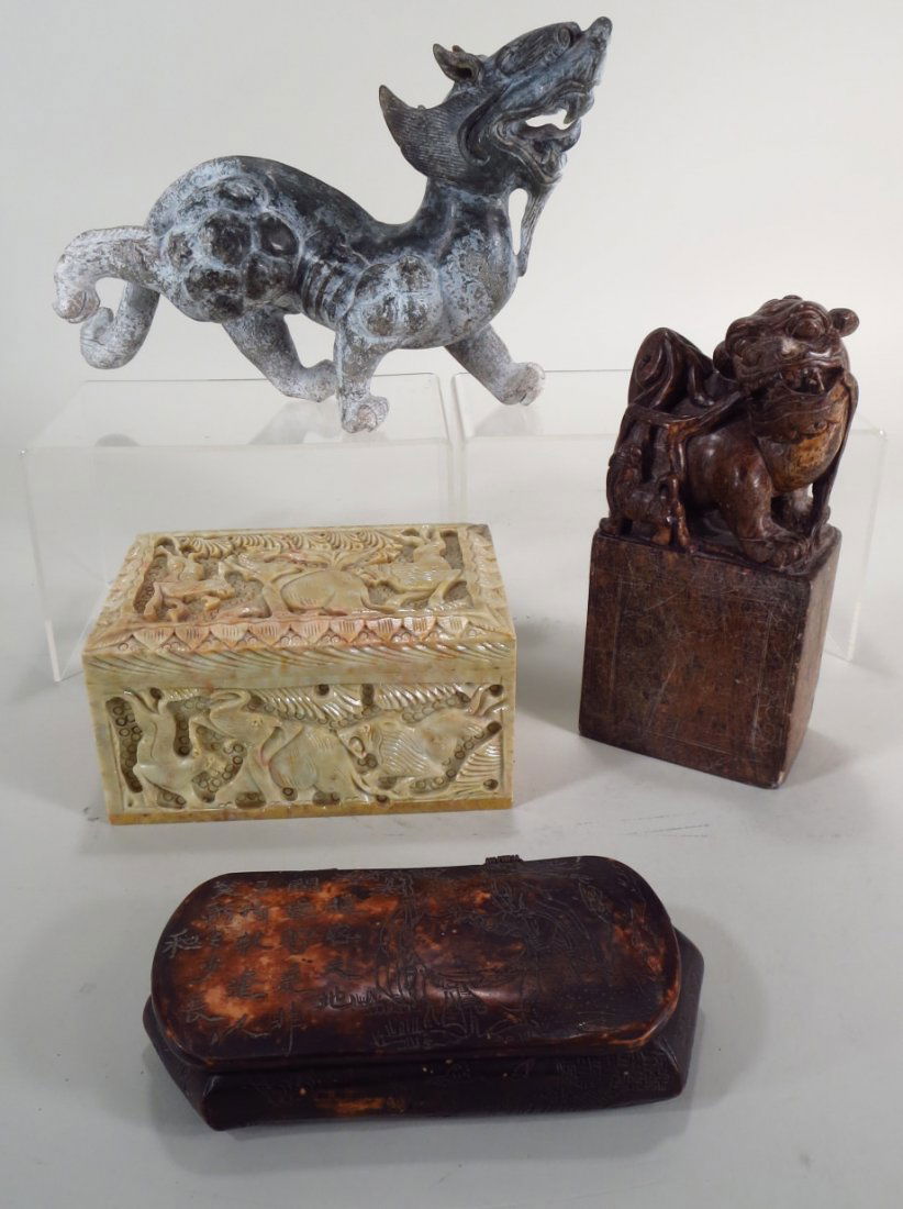 Four Hardstone Pieces, 20th C. (1 of 7)