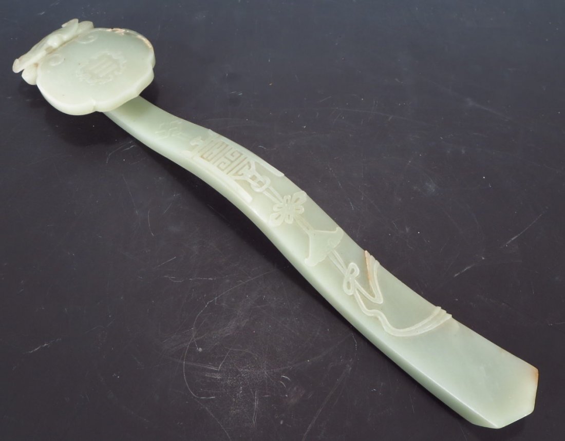 Chinese carved celadon Jade Ruyi Scepter, 20th C. (1 of 8)