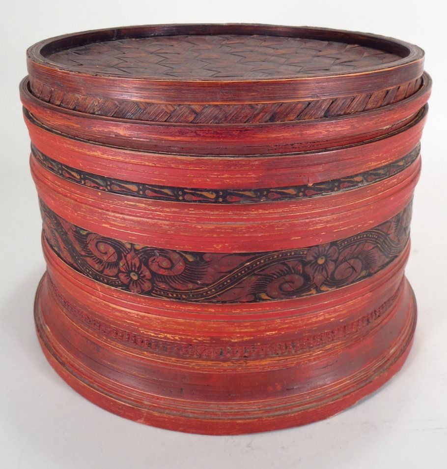S. Asian Betel Nut Box, 20th C. or earlier (1 of 3)