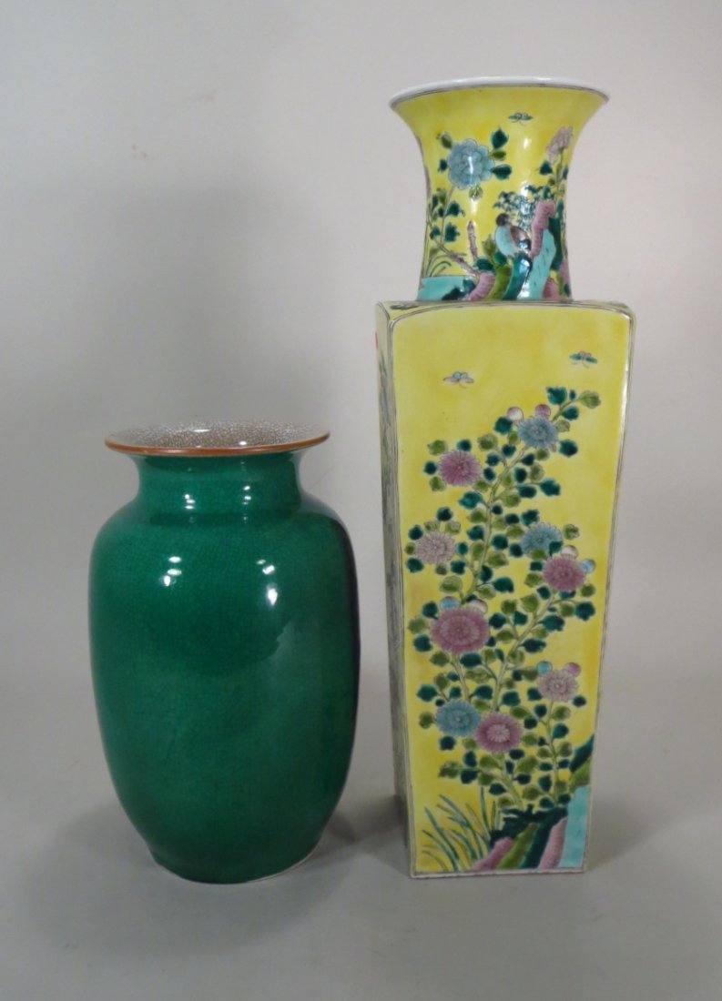 Two Chinese Ceramic Vases, 20th C. (1 of 5)