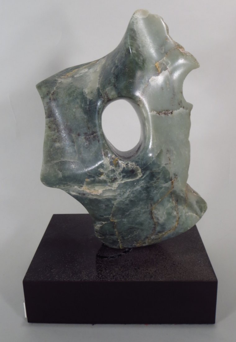 Herbert D. Romm, 20th C., Marble Abstract (1 of 8)