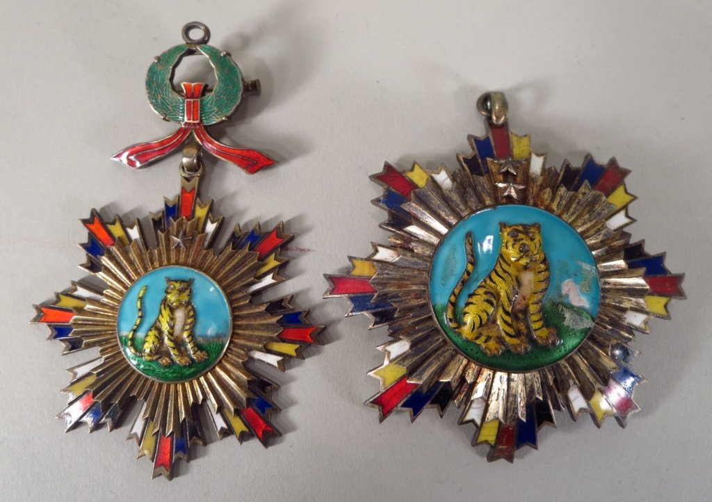 Two Chinese "Order of the Striped Tiger" Medals (1 of 7)