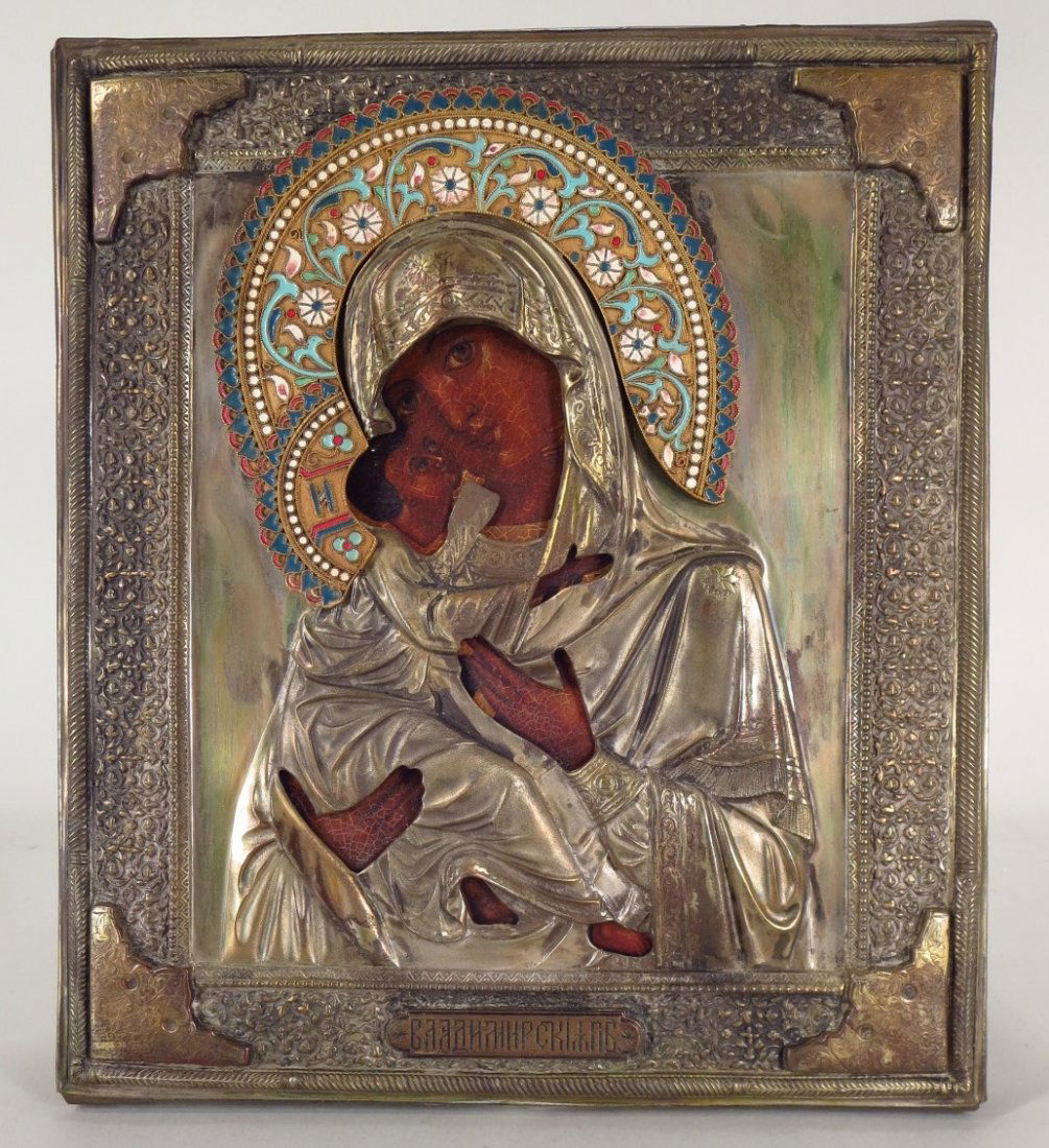 2 Russian Riza:  later Paintings (1 of 9)