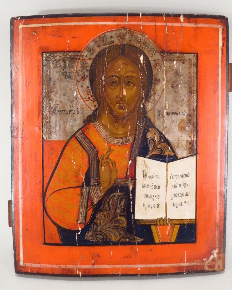 2 Icons, 18th C., Christ Pantocrator & Nicholas (1 of 8)