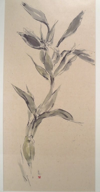 Three Asian Works on Paper (1 of 10)