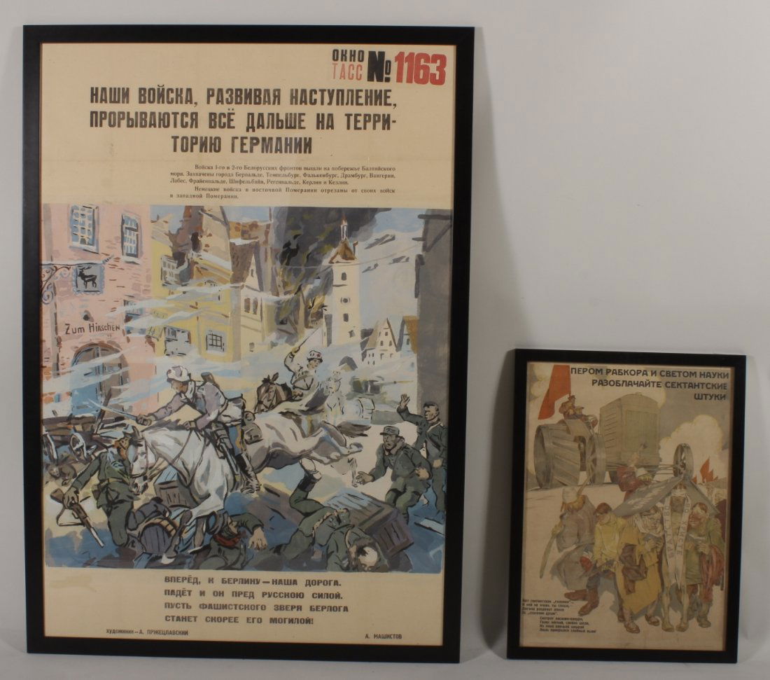 2 Soviet Propaganda Posters, 20th c (1 of 3)