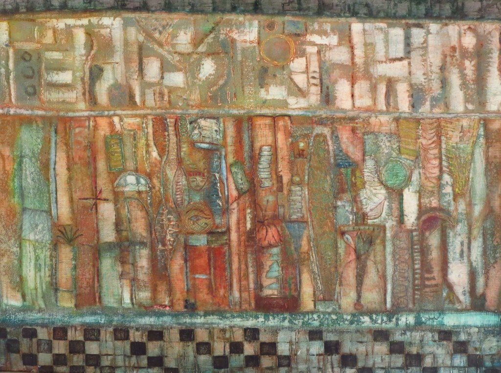 American School, 20th c., Exotic Interior, o/c (1 of 7)