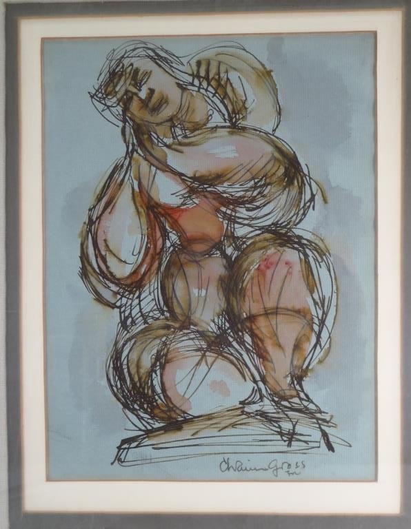 Chaim Gross W/C Portrait of a Woman: Chaim Gross b1904 d1991 American. Watercolor, Ink and Wash. Portrait of a Woman.(SVED8300) Low Estimate: 300 High Estimate: 500 Measurements: Image 11" x 8.5" Frame 22.5" x 18.5" Condition: Slight rip
