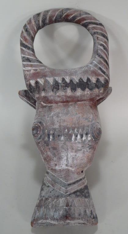 Bobo Dance Mask, Burkina Faso (1 of 6)