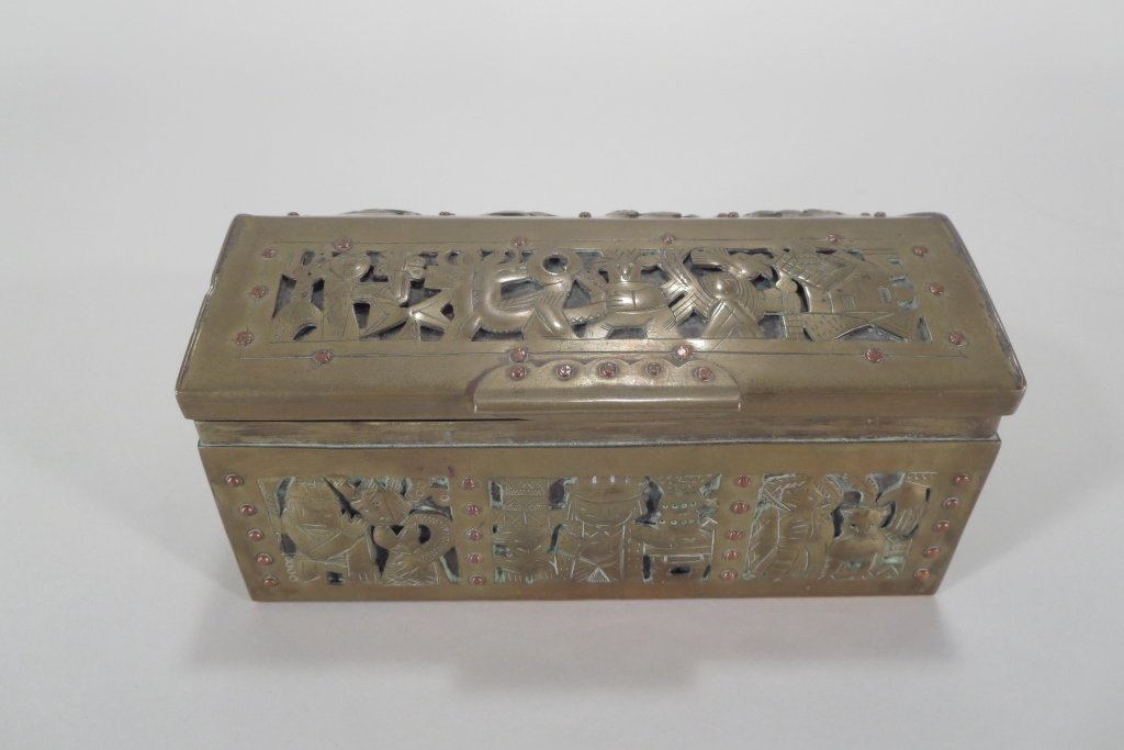 Ilya Schor Etrog Judaic Box, 20th C. (1 of 7)