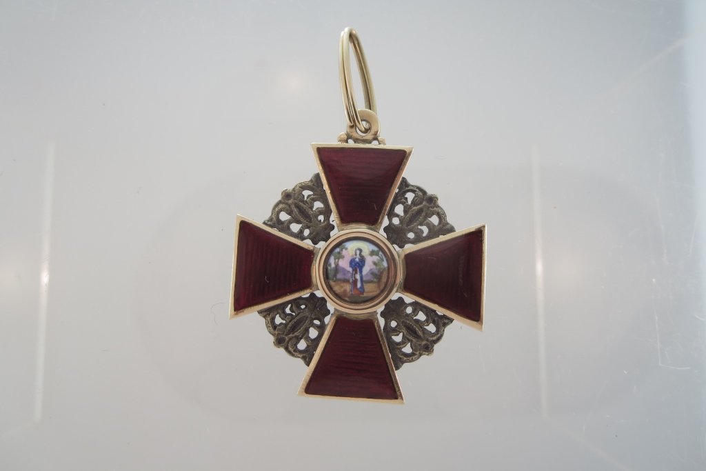 14K Gold Silver and Enamel Order of St. Anne (1 of 6)