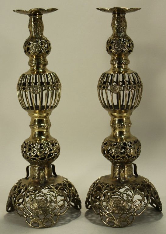 Pair of Japanese Pierced Brass Candlesticks (1 of 5)