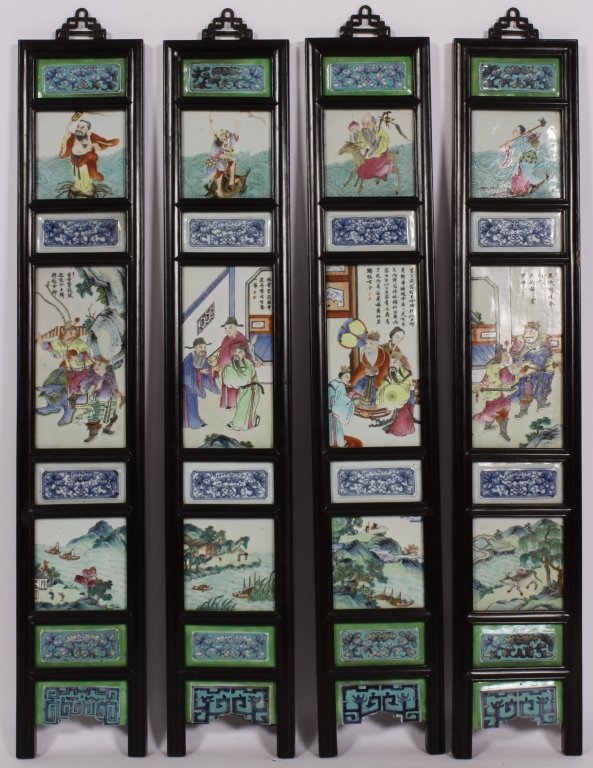 4 Chinese Enameled Porcelain and Wood Plaques (1 of 6)