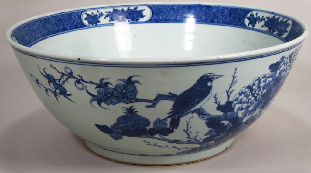 Blue and White Chinese Bowl (1 of 3)