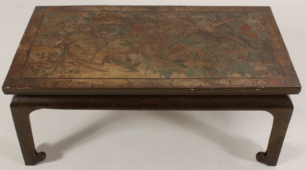 Qing Dynasty Coromandel Panel Mounted as a Table (1 of 6)