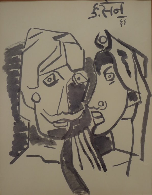 S.E. Asian School, Modern Rajasthani Figures, ink (1 of 7)