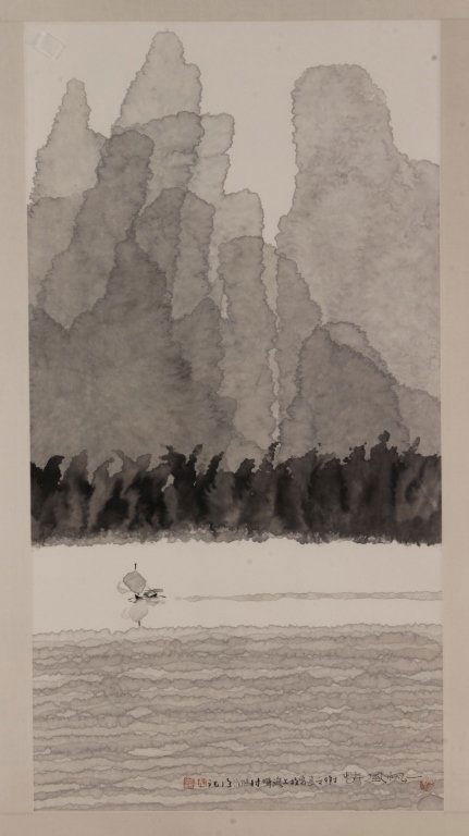 Chen Jialing, Landscape, Watercolor (1 of 10)