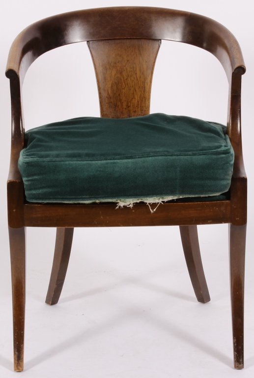 Transitional Regency Style Mahogany Side Chair (1 of 6)