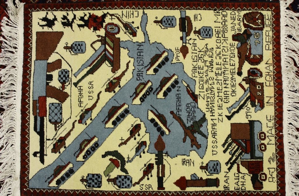 Afghan Wool Rug; Patterned w/ Military Vehicles (1 of 8)