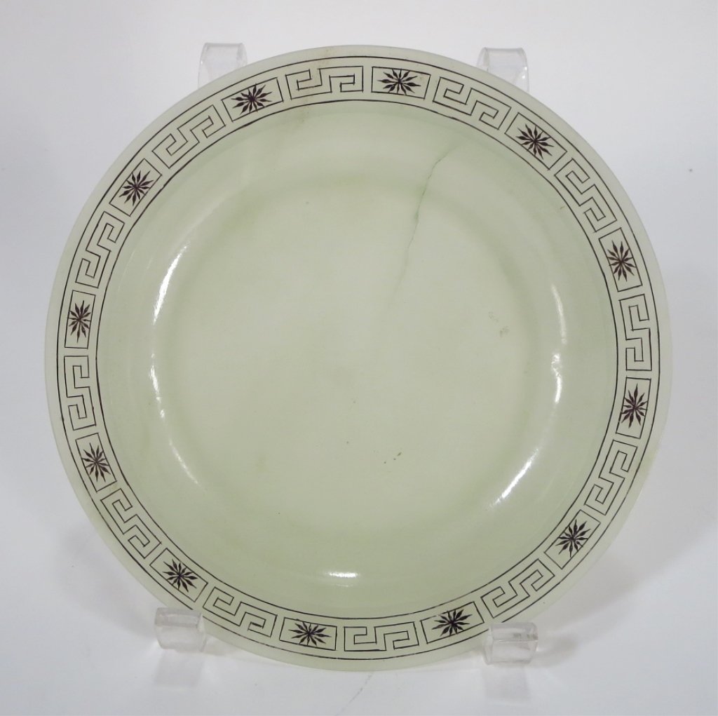 Chinese Pale Celadon Jade Plate (1 of 4)