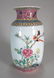 Chinese Famille Rose Vase