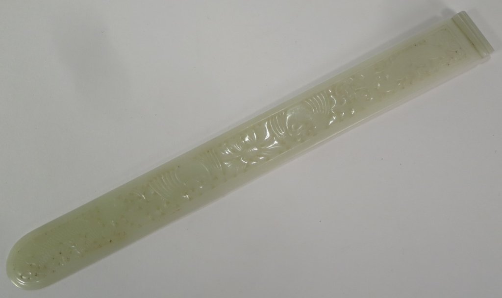 Chinese Pierced White Jade Page Turner (1 of 6)