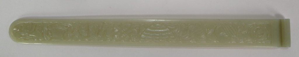 Chinese White Jade Page Turner (1 of 7)
