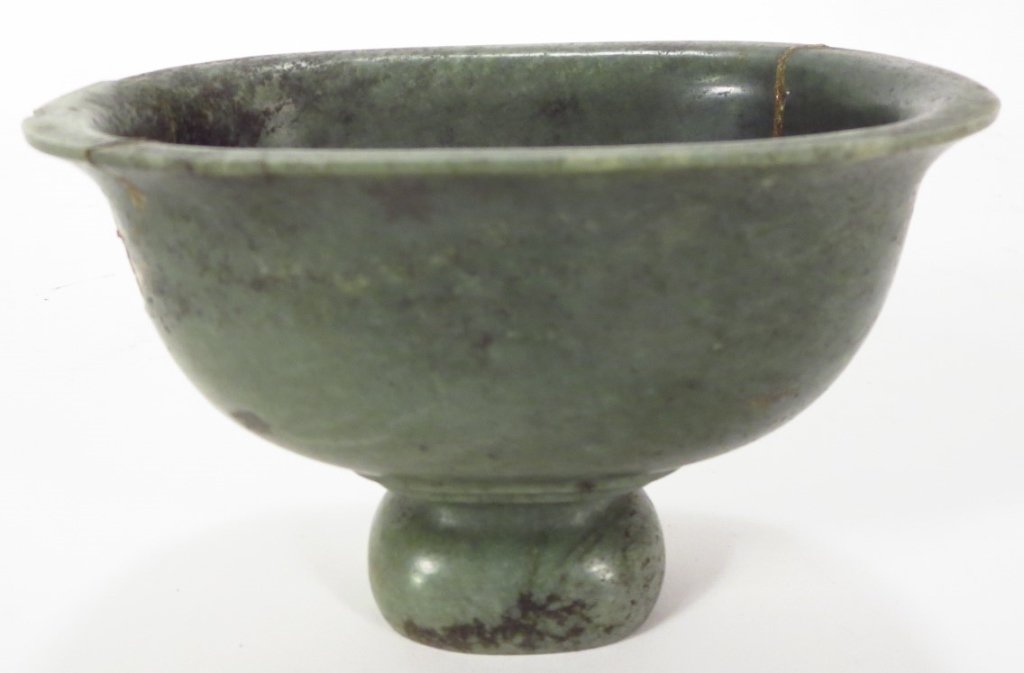 Archaic Style Chinese Green Jade Vessel (1 of 8)