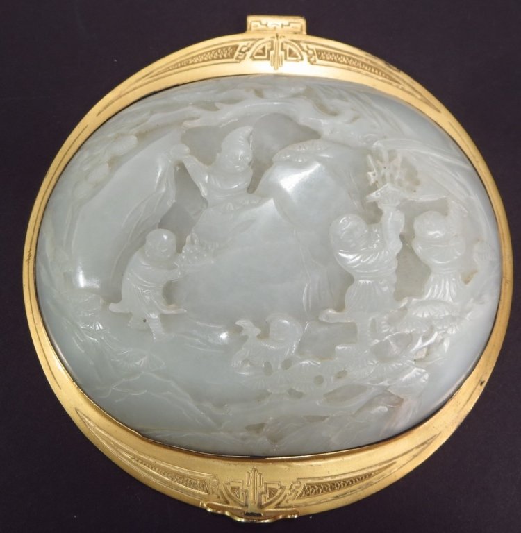 Large Chinese White Jade Plaque (1 of 9)