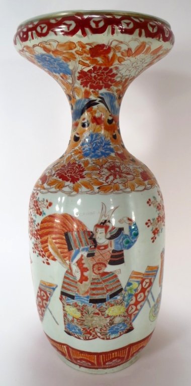 Japanese Imari Ribbed Melon Shaped Vase, 19th C. (1 of 8)