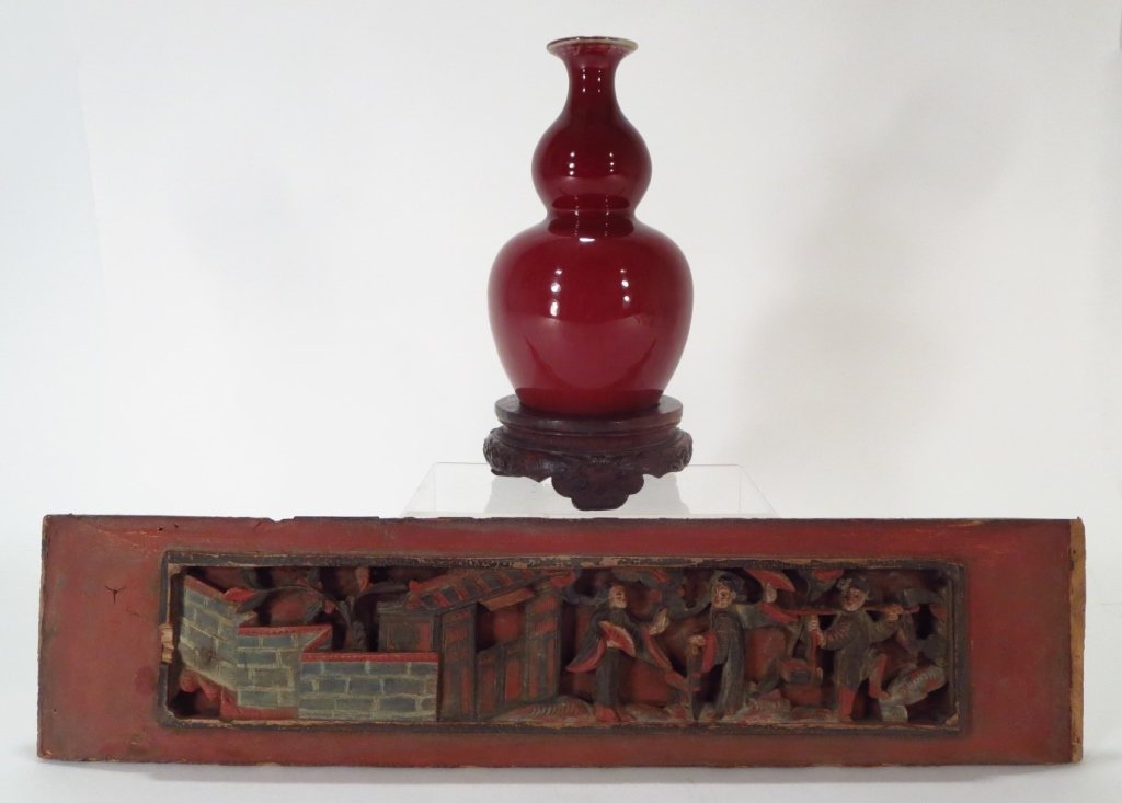 Chinese Double Gourd Vase and Carved Panel (1 of 8)