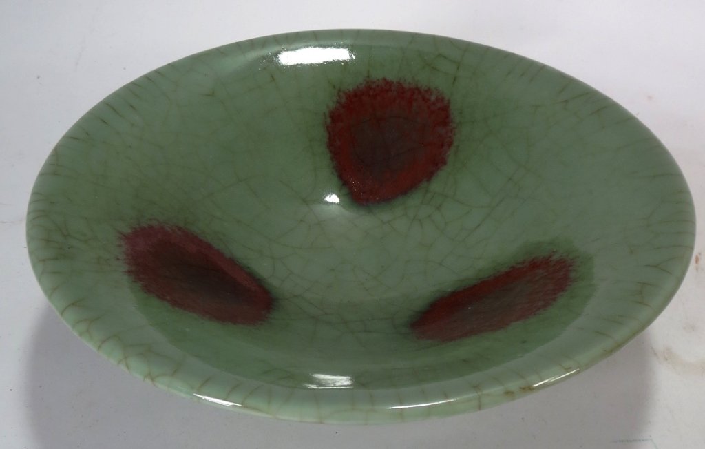 Asian Green Glazed Pottery Bowl, 20th C. (1 of 4)