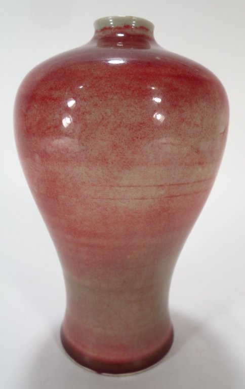 Chinese Porcelain Peach Bloom Vase (1 of 5)
