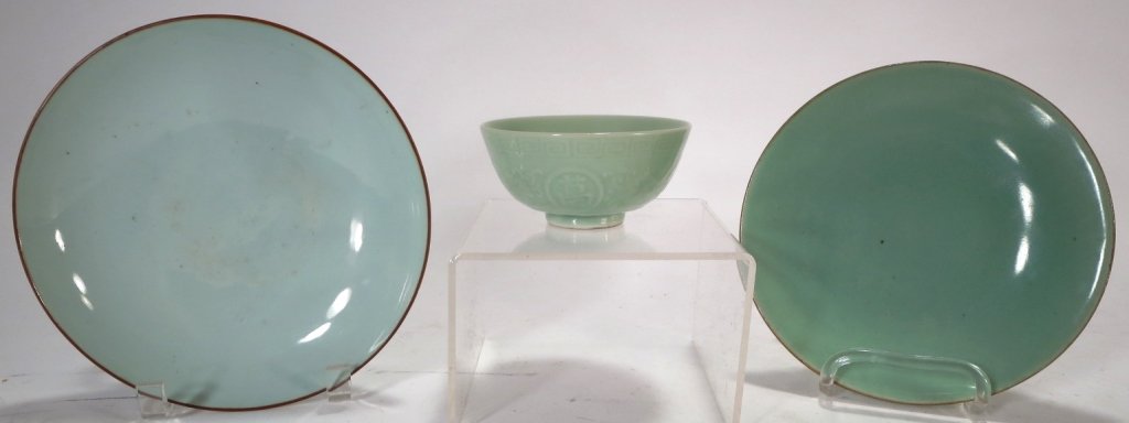 3 Chinese Celadon Porcelain Items, 19th-20th C. (1 of 5)