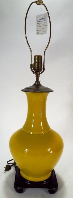 Chinese Imperial Yellow Glazed Pottery Vase Lamp (1 of 5)
